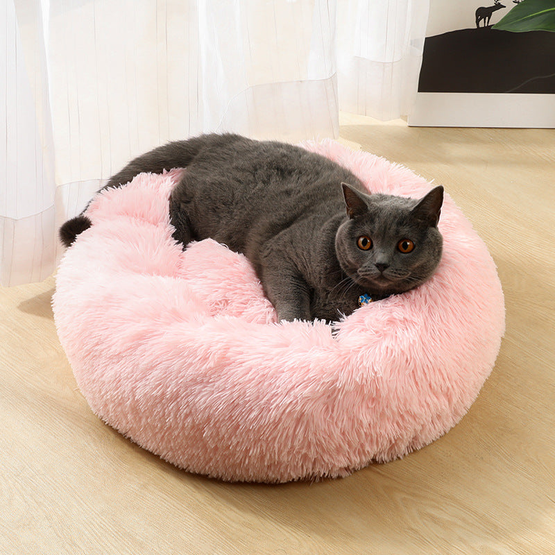 Pink 50cm Cozy Round Pet Bed - Plush Cat & Dog Bed with Non-Slip Base, Machine Washable